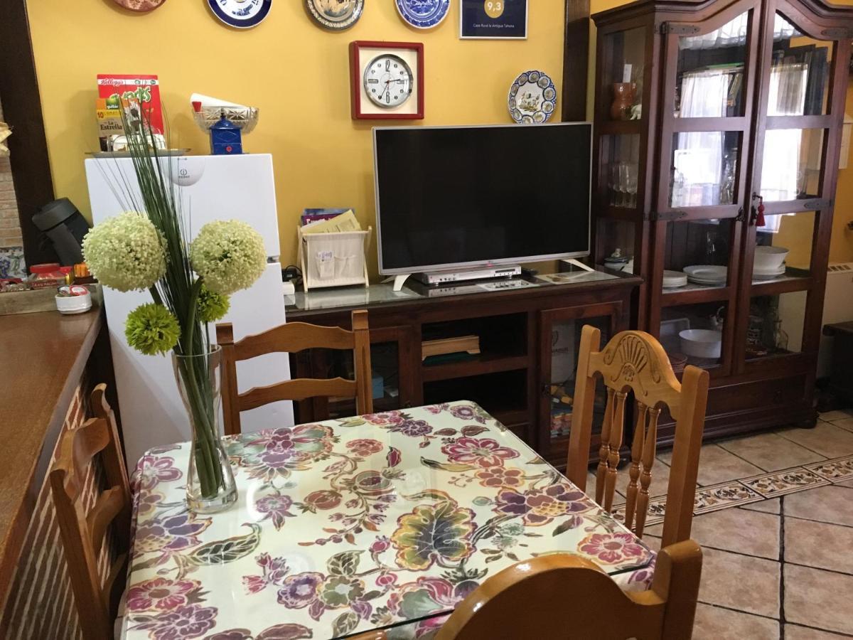 Casa Rural La Antigua Tahona Канделарио Экстерьер фото